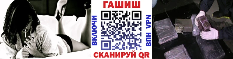 Наркошоп купить Кокаин  СОЛЬ  Каннабис  Меф мяу мяу  Белгород