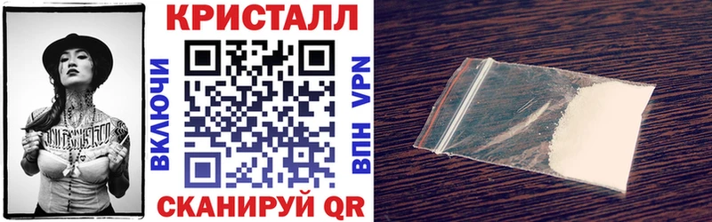 Купить  Белгород  Amphetamine 98% 