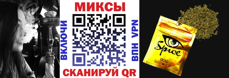 Бутират 99% Белгород