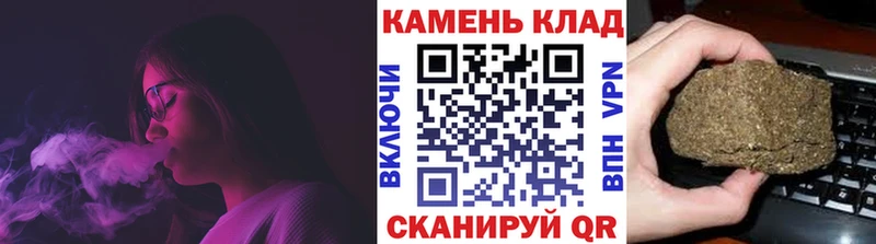 ГАШ ice o lator  Купить где  Белгород 