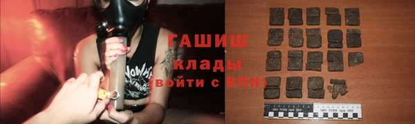 COCAINE Няндома