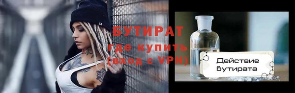 COCAINE Няндома