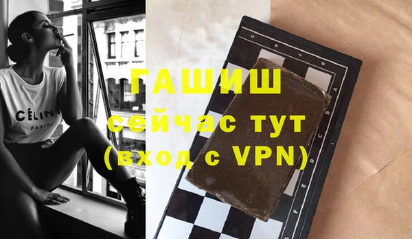 круглые Нягань