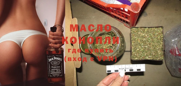 COCAINE Няндома