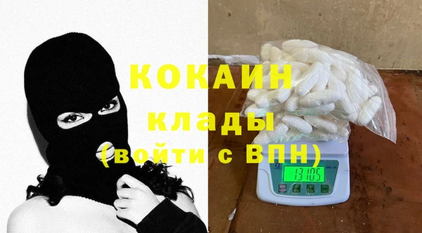 круглые Нягань
